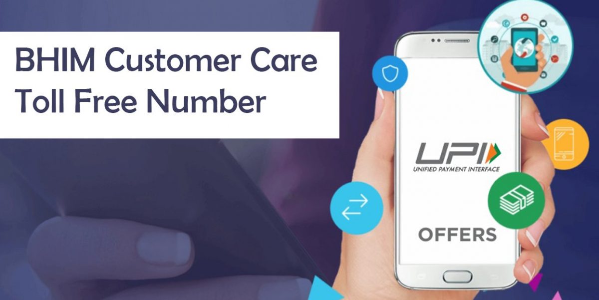 BHIM Customer care number