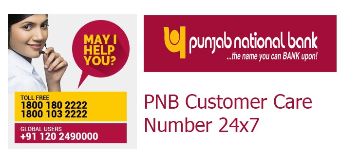 pnb customer care number