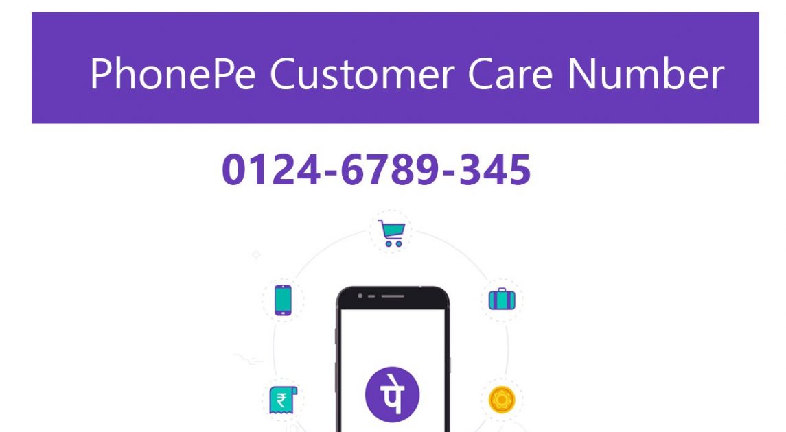 Phonepe customer care number toll free