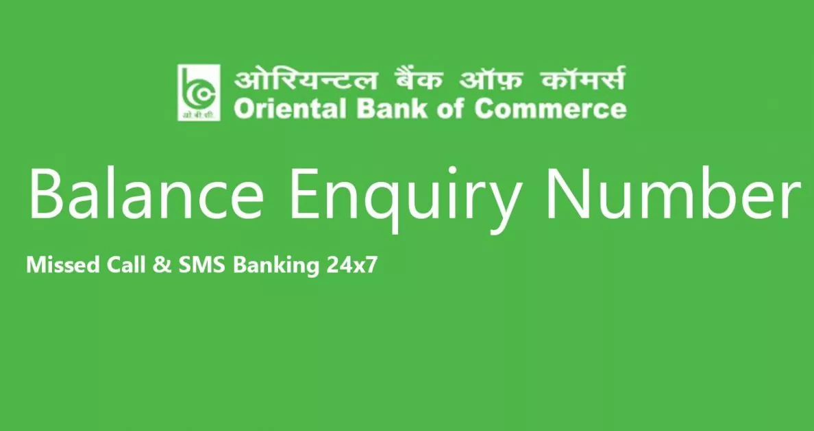 OBC Balance check number