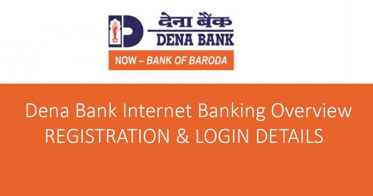 Dena Bank Net banking