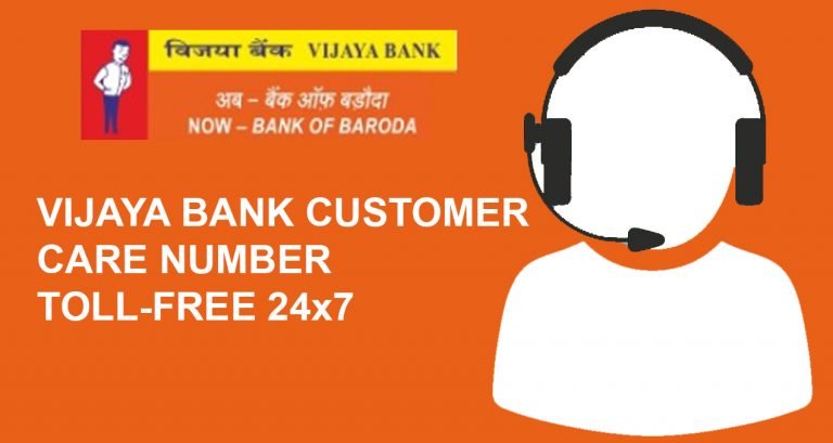 vijaya bank customer care