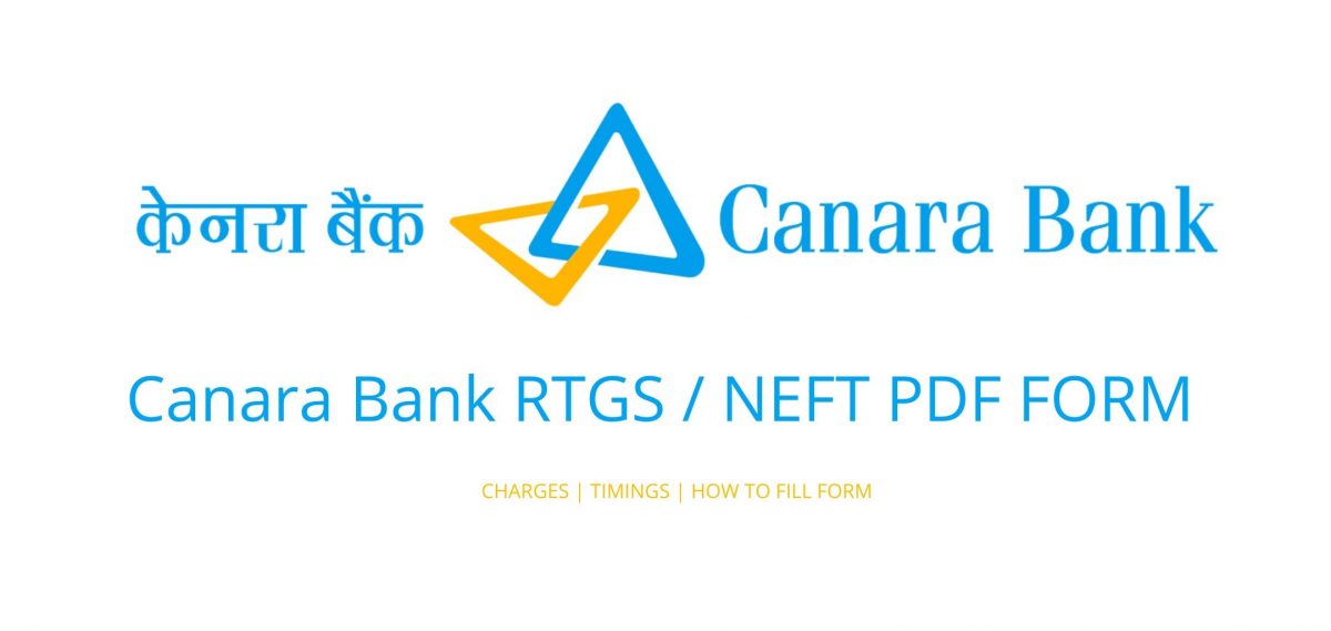 canara Bank RTGS Form