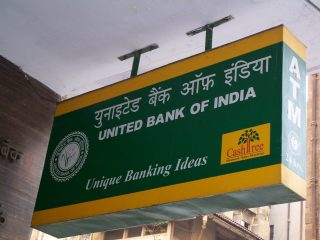 United bank of India RTGS Form
