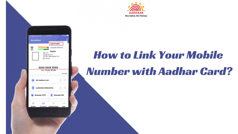 aadhar card link with mobile number