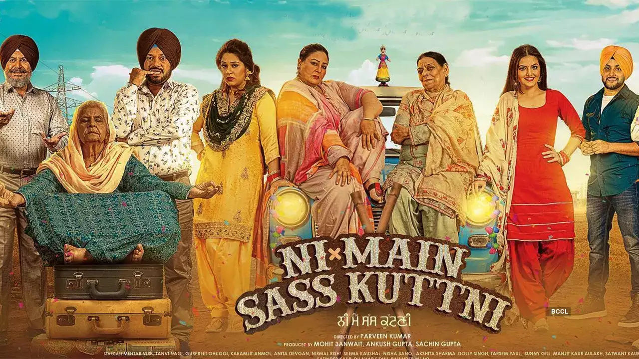 Ni Main Sass Kuttni Punjabi Movie Direct Download