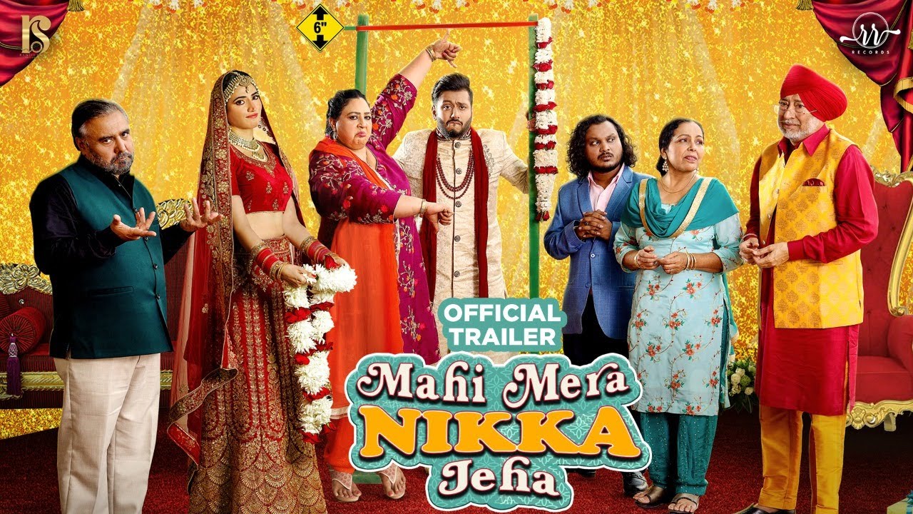Mahi Mera Nikka Jeha 2022 Punjabi Movie Download 720p